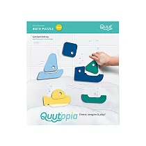比利時《Quut》── 小船拼貼☆