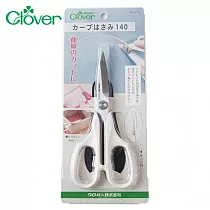 日本製Clover弧形曲線圓型剪刀36─616(140mm右左手皆適)裁縫剪刀