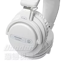 鐵三角 ATH─PRO5X DJ專用可拆卸耳機 ─ 白色