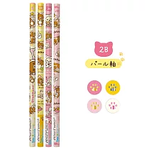 San─X拉拉熊快樂貓生活系列2B鉛筆。4入組