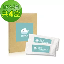 i3KOOS─微酸性次氯酸水濕紙巾4盒(24片/盒)