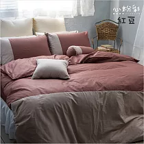 【麗塔寢飾】40支紗精梳棉 雙人兩用被套 心粉彩─ 紅豆