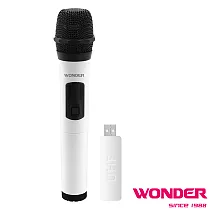 WONDER旺德 專業級UHF單頻無線麥克風 WA─M01U白色