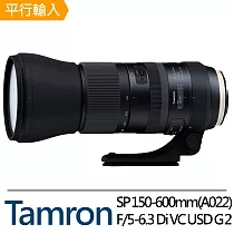 Tamron SP 150─600mm F5─6.3 Di VC USD G2 (A022) 遠攝變焦鏡頭*(平輸)無for Nikon