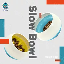 愛思沛 ACEPET 6924 搖滾健康慢食碗 犬貓適用 寵物碗 慢食 狗碗 貓碗 顏色隨機出貨