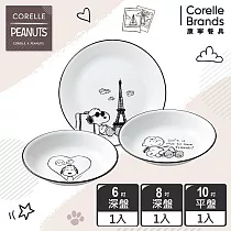 【美國康寧 CORELLE】SNOOPY 手繪塗鴉3件式餐具組─C03