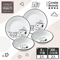 【美國康寧 CORELLE】SNOOPY 黑白食尚4件式餐具組─D02