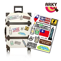 ARKY 我是台灣人設計貼紙組(1入)
