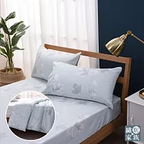 博客來 織眠家族 天然防蹣防蚊加大涼被床包組 採用greenfirst技術 午後青空