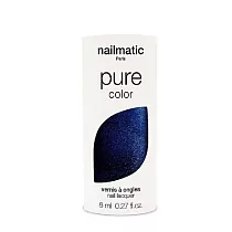 Nailmatic 純色生物基經典指甲油─MARNIE─寶石藍