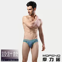 【MORINO摩力諾】經典緹花運動三角褲 L 藍色