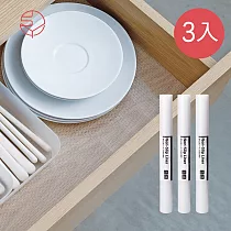 【日本霜山】可裁剪防水防油止滑抽屜/櫥櫃墊─3入─45x150cm─ 經典款(寬45cm)