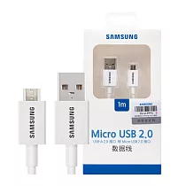 SAMSUNG 原廠 1M Micro USB 充電線 ─ 白色 (盒裝) 白色