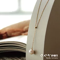 【Sayaka紗彌佳】925純銀垂墜水滴珍珠項鍊 ─金色