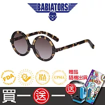 【美國Babiators】時尚系列太陽眼鏡─琥珀之瞳(偏光鏡片)10─16歲 抗UV 護眼