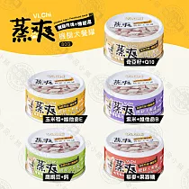 [12罐組] 維齊Vi.Chi 蒸爽機腿犬餐罐 80g 機能罐 狗罐 大塊肉 能量免疫力 犬罐頭 副食罐 骨質保健x12