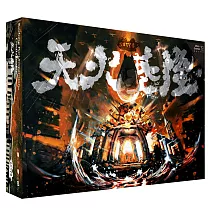 天火基隆