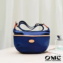 【OMC】城市休旅牛皮配飾尼龍水餃包─藍色