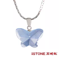石頭記 水晶項鍊─璀璨蝶舞(六色選)藍水晶