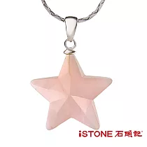 石頭記 水晶項鍊─璀璨許願星(7色選)粉晶