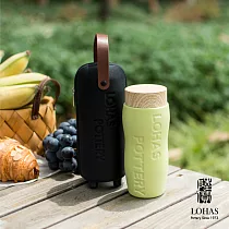 【陸寶LOHAS】LOHAS隨身杯 杯形好拿 繽紛多色 簡約時尚 (送杯袋) 青春綠