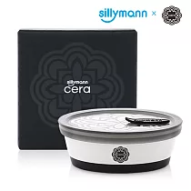 【韓國sillymann】 100%鉑金矽膠精品工藝陶瓷環保餐盒─120ml120ML