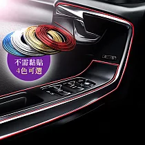 韓國免黏嵌入式車內裝飾條 銀色