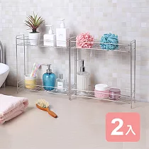 《真心良品》皇家拿鐵雙層隙縫收納架─2入組
