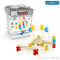 Guidecraft X積木