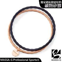 MASSA─G 【Angels天使之環】負離子鍺鈦能量腳環 奶茶─24cm
