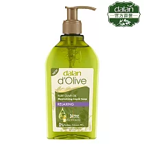 【土耳其dalan】頂級橄欖油液態皂─茉莉花300ml