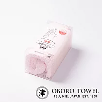 【津OBORO】五倍吸水抗臭乾髮巾─共3色 (嫩粉) | 鈴木太太公司貨