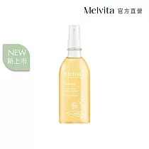 Melvita蜜葳特 純菁護理油100ml