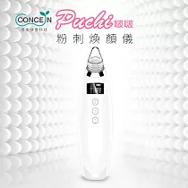 Concern康生 Puchi啵啵 粉刺煥顏 CON─FT213