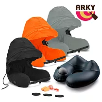 ARKY Somnus Travel Pillow 咕咕旅行枕─按壓充氣版但尼丁橘