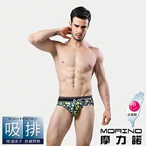【MORINO摩力諾】吸汗快乾骷髏圖騰三角褲 XL 黃骷髏