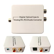 K─Line 同軸/光纖 轉 3.5MM/類比音訊轉換器(白)