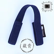 IHERMI 口罩 減壓帶 無段式調整 鬆緊帶 釋放 耳繩 壓力 成人 小孩 都可用 藏青