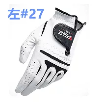 【PGM】高爾夫 男士 羊皮手套 配戴左手 一隻裝(高爾夫球 手套)27碼
