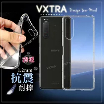 博客來 Vxtra Sony Xperia 10 Plus 防摔氣墊保護殼空壓殼手機殼