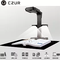 博客來 Czur Aura智慧型可折疊掃描器 電池版 專用背包超值組