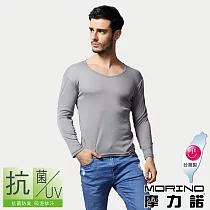 【MORINO摩力諾】抗菌防臭長袖衫/長袖T恤 M 灰色