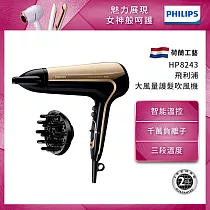 博客來 Philips 飛利浦 水潤溫控護髮吹風機bhd171 晶瑩粉