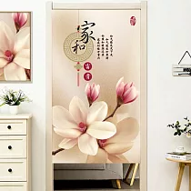 【巴芙洛】富貴吉祥系列長門簾風水簾85cm*180cm_家和富貴/日式對開
