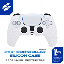 富雷迅 FlashFire PS5 DualSense高質感手把果凍保護套─透明白