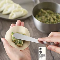 【家事問屋】日本製不鏽鋼多用途抹餡專用抹刀