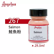 美國Angelus 安吉魯斯 水性皮革顏料 29.5ml 基礎色267─鮭魚粉