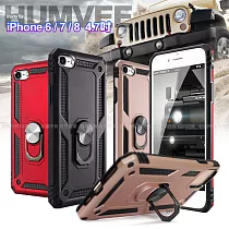 CITY for iPhone 8/iPhone 7/iPhone 6 4.7吋個性軍士磁吸防摔手機殼玫