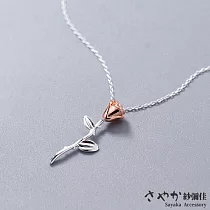 【Sayaka紗彌佳】925純銀真誠的愛時尚玫瑰枝吊墜項鍊─玫瑰金色