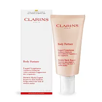 CLARINS 克蘭詩 全新一代宛若新生撫紋霜(175ml)─國際航空版